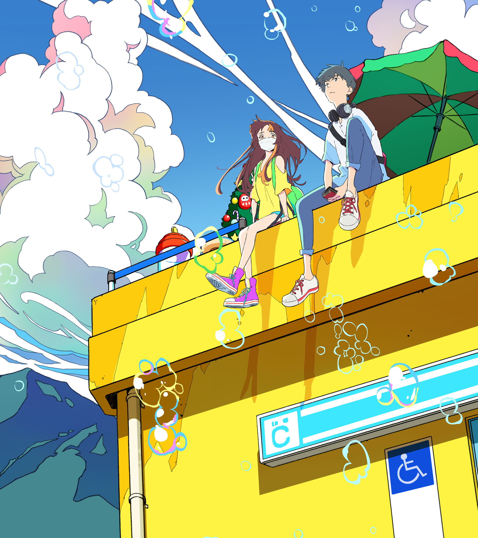 劇場版オリジナルアニメ『サイダーのように言葉が湧き上がる』公式サイト